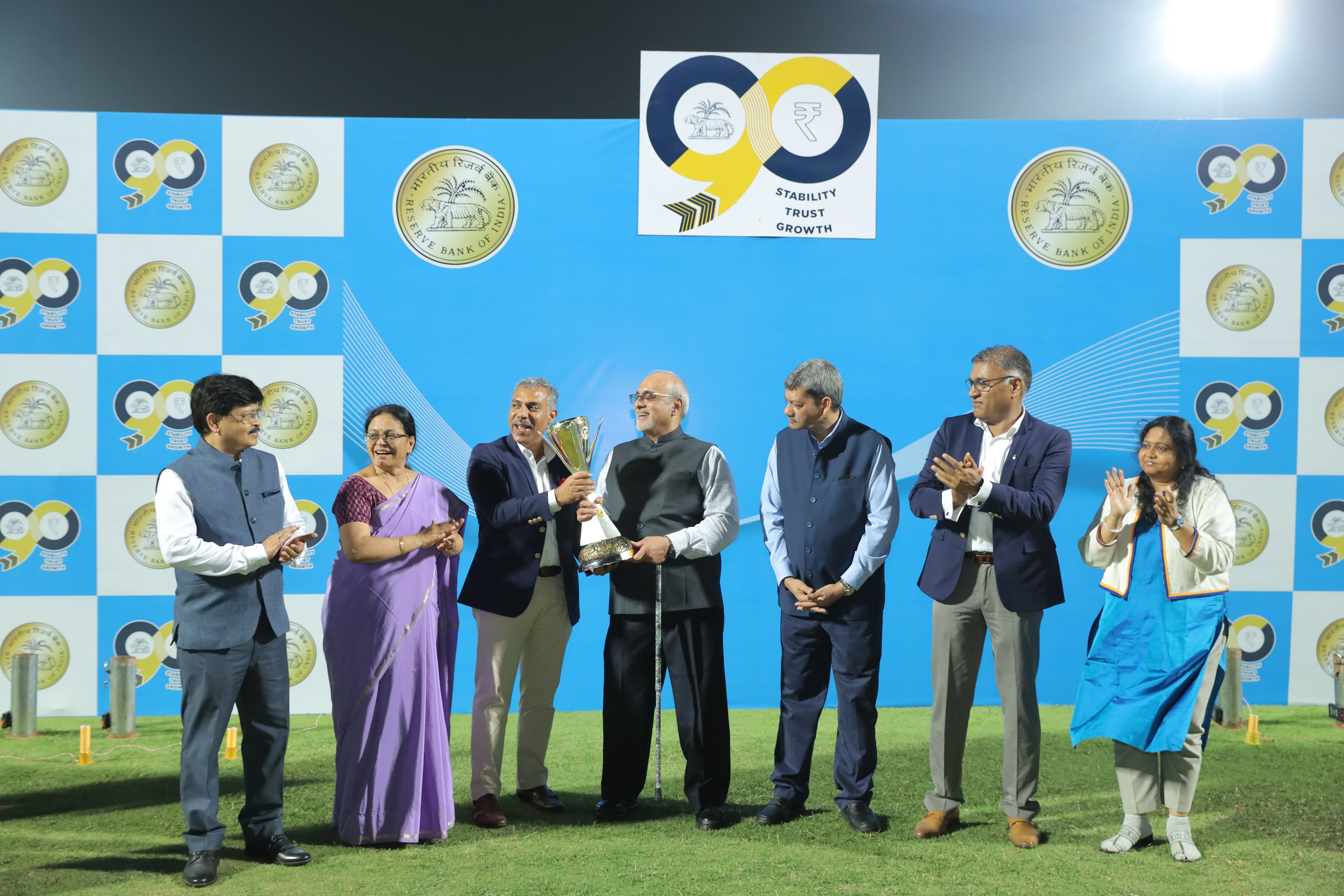 RBI@90 - Inter Institution Cricket Tournament