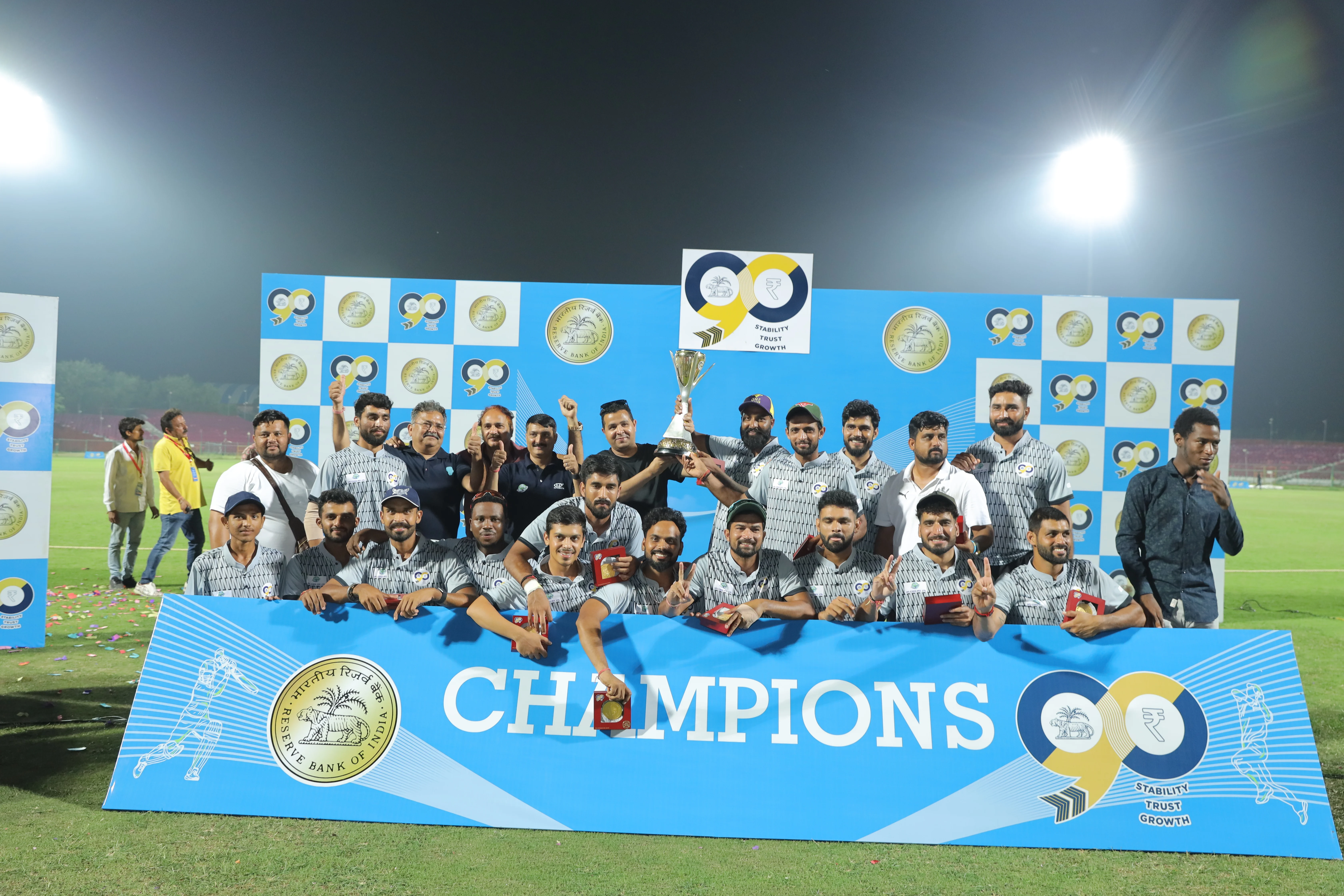 RBI@90 - Inter Institution Cricket Tournament
