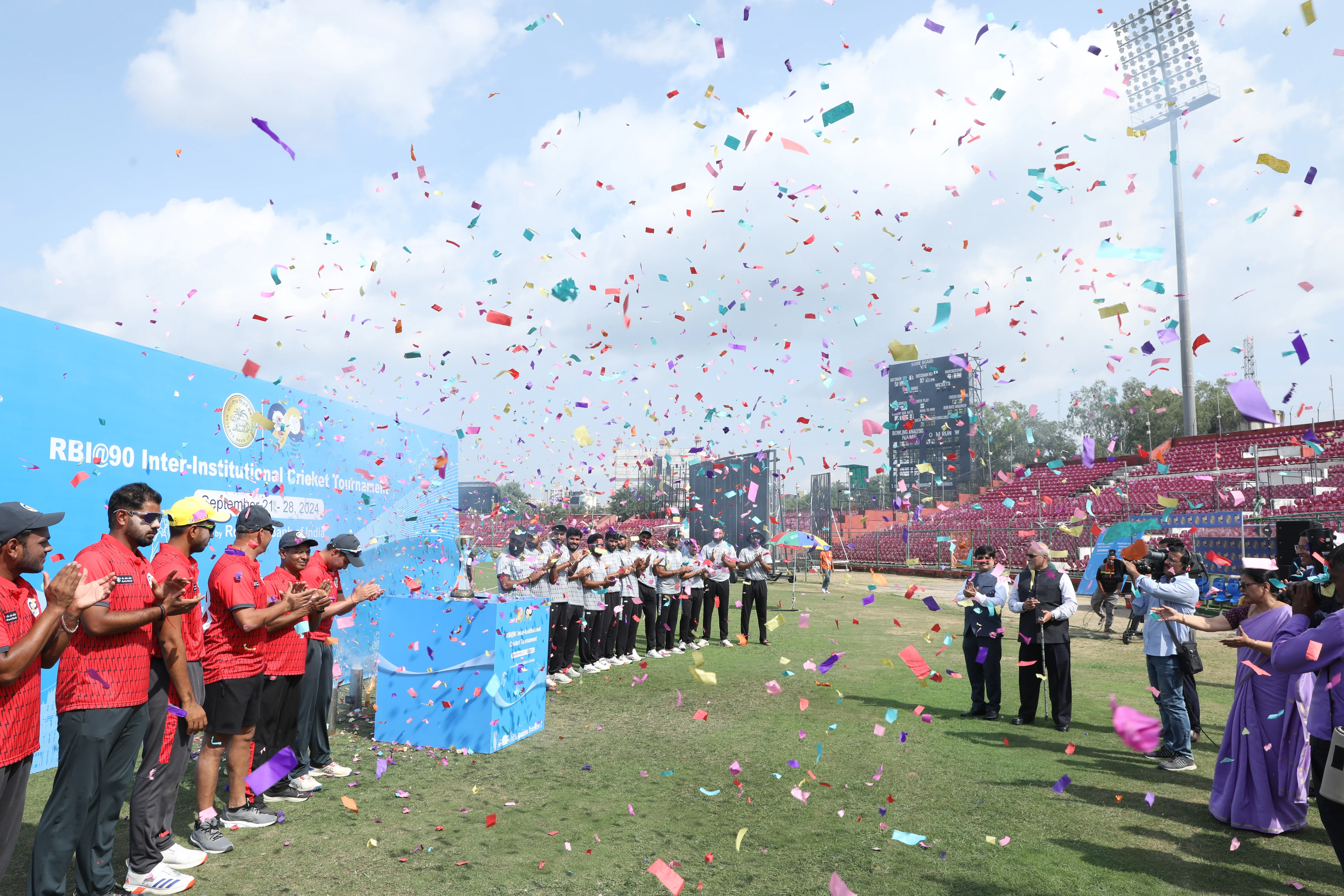 RBI@90 - Inter Institution Cricket Tournament