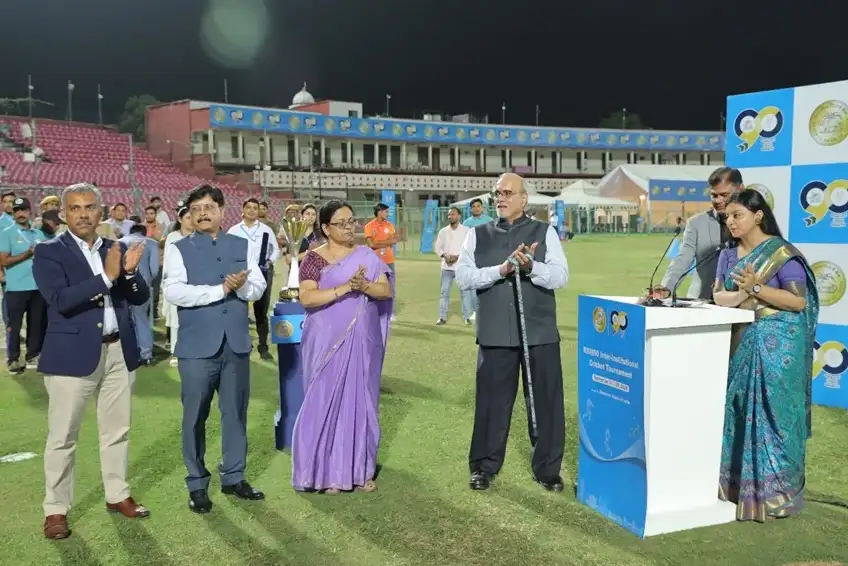 RBI@90 - Inter Institution Cricket Tournament