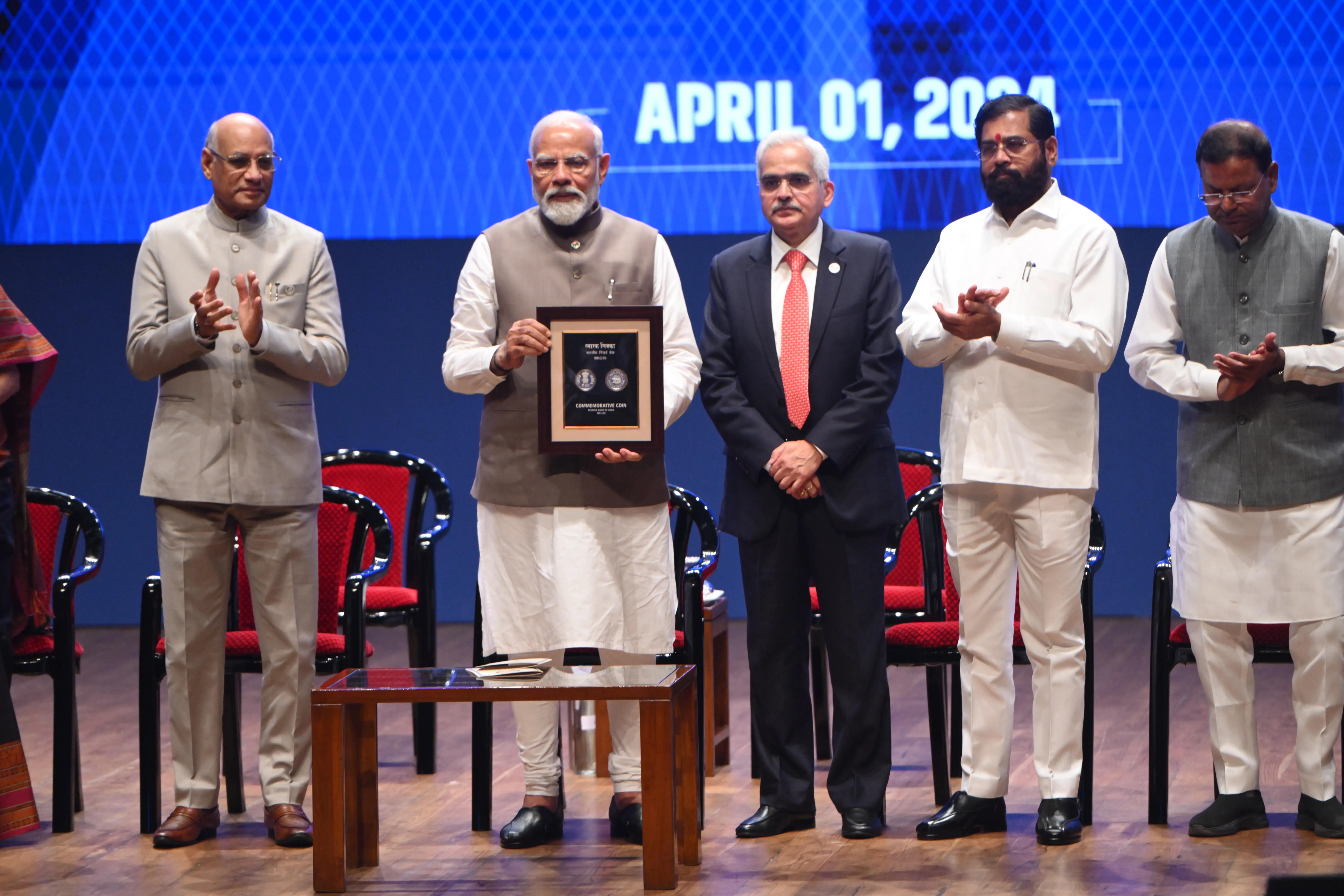RBI@90: Opening Ceremony