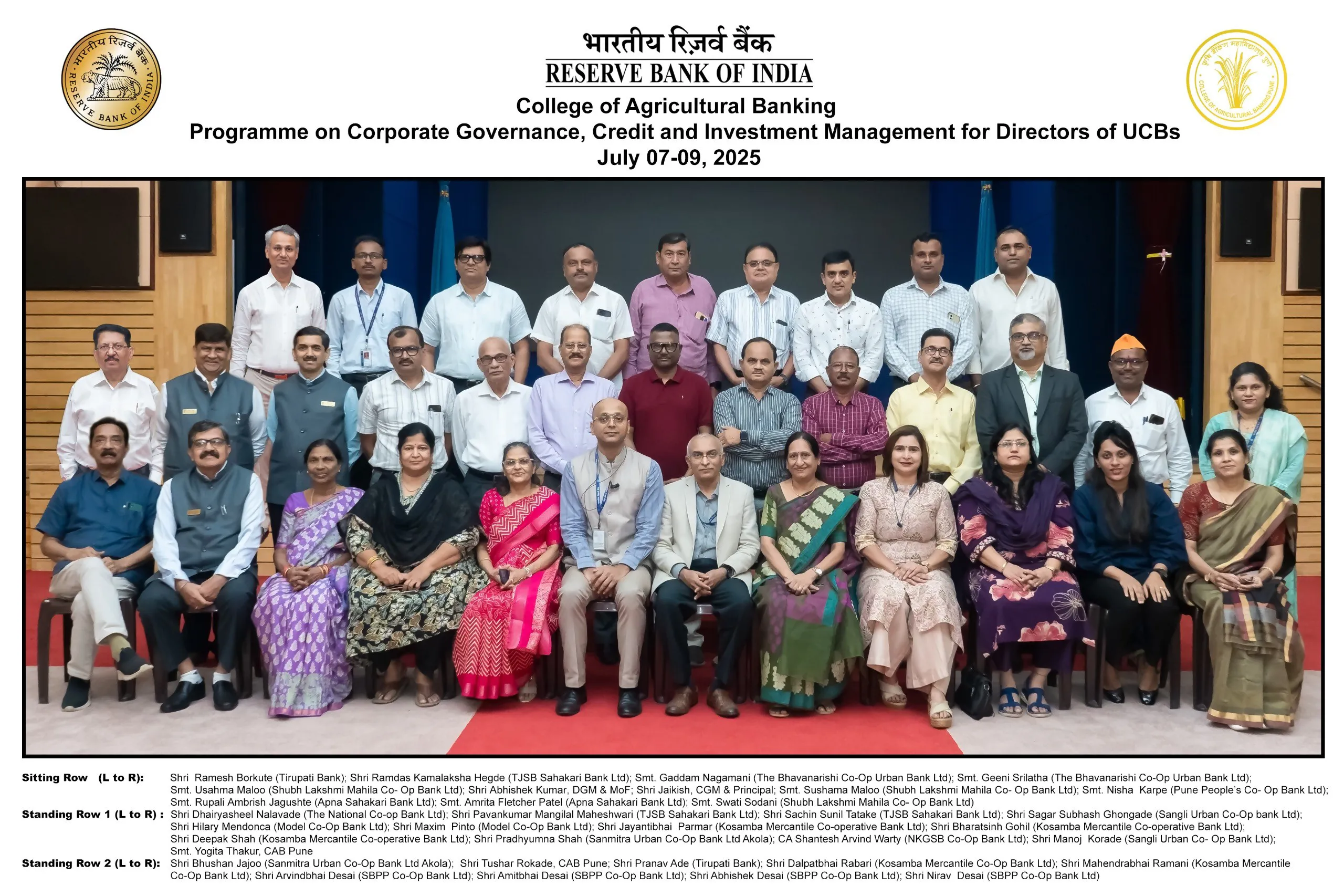 MCAB: Programme on Corporate Governance, Credit and Investment Management for Directors of UCBs: July 07-09, 2025 (in-campus)