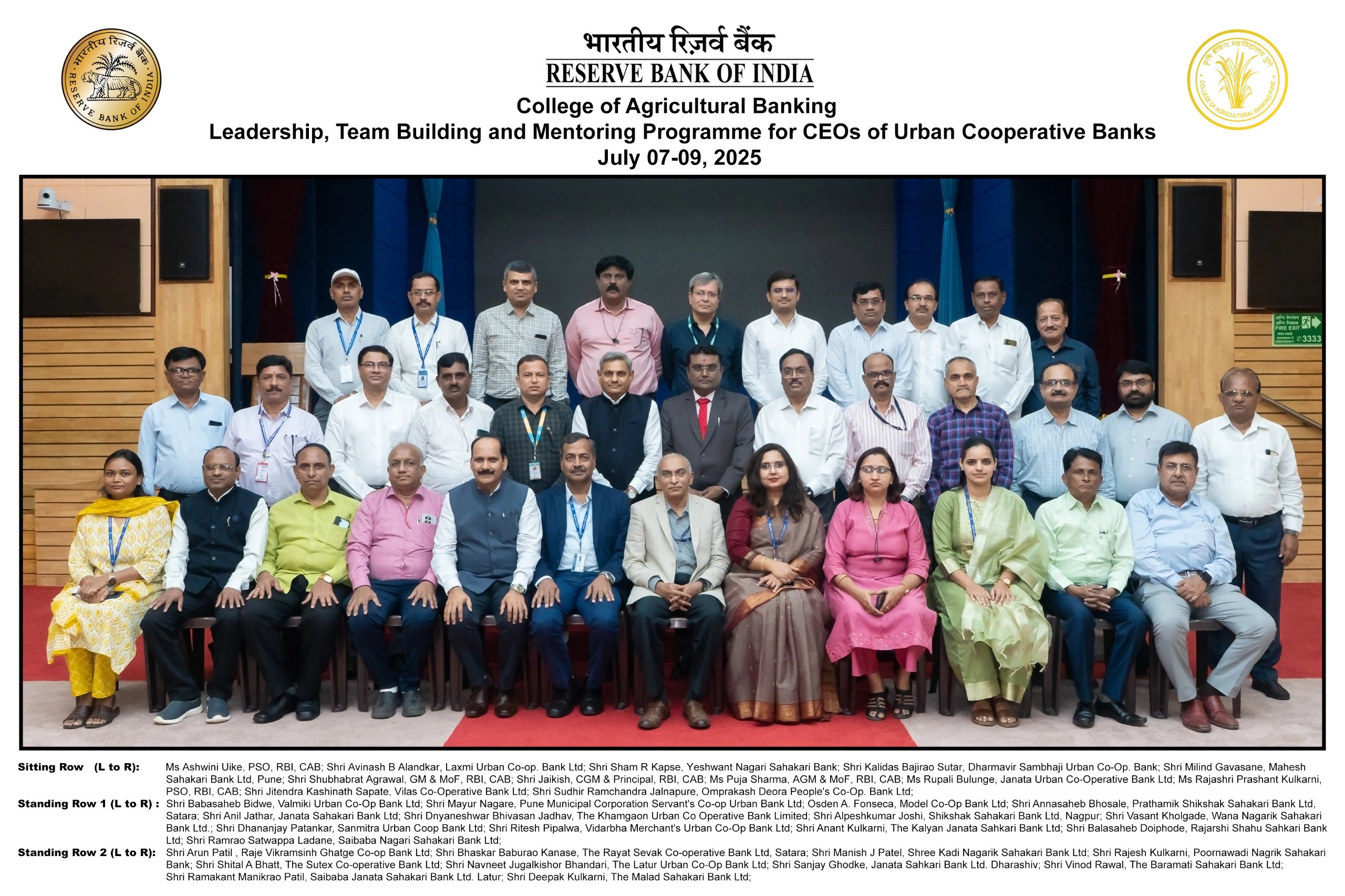 Leadership, Team Building and Mentoring Programme for CEOs of Urban Cooperative Banks (In Campus): July 07-09, 2025