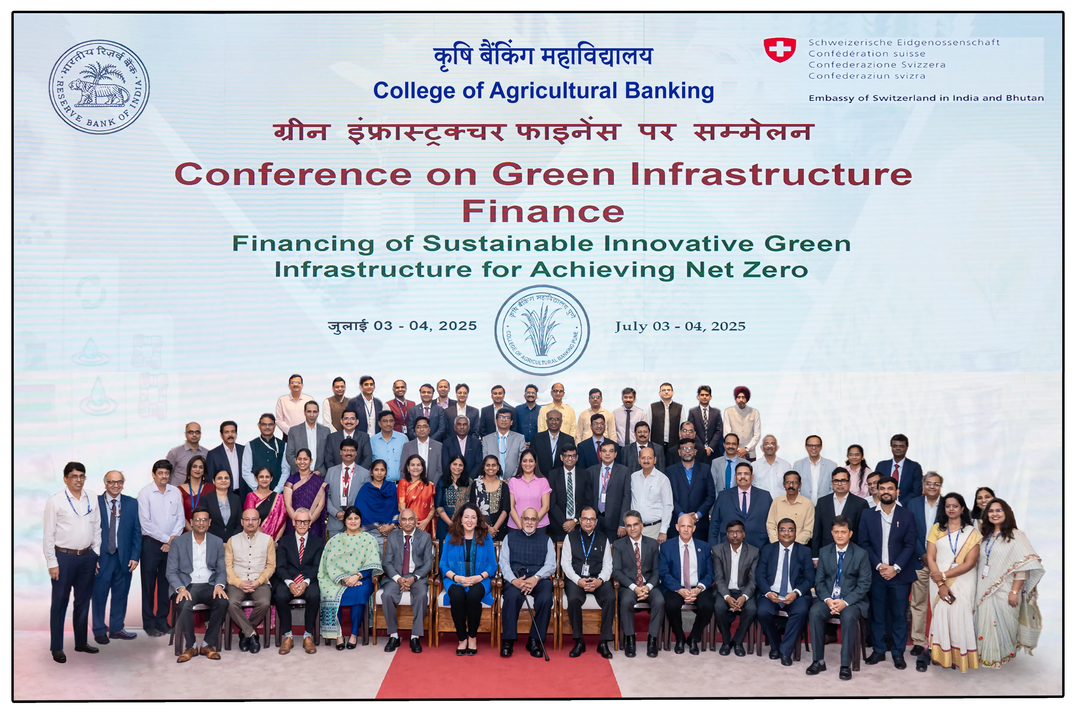 Conference on Green Infrastructure Finance (July 03 & 04, 2025)