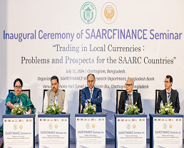 SAARCFINANCE Seminar 2024 hosted by Bangladesh Bank SAARCFINANCE Seminar 2024 hosted by Bangladesh Bank