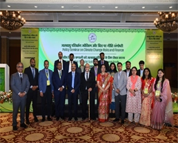 Workshop on Climate Change Risks and Finance held on March 11-12, 2025 Workshop on Climate Change Risks and Finance held on March 11-12, 2025
