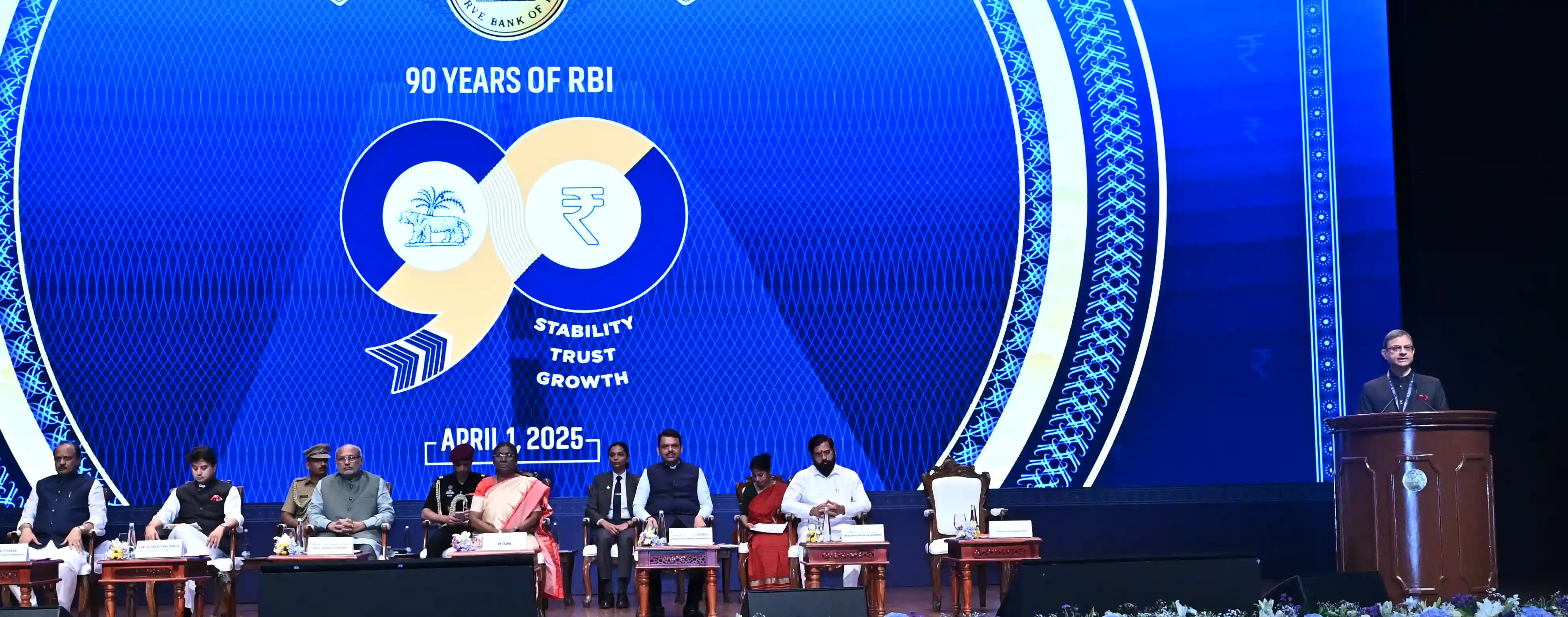RBI@90 commemoration function on April 1, 2025 RBI@90 commemoration function on April 1, 2025