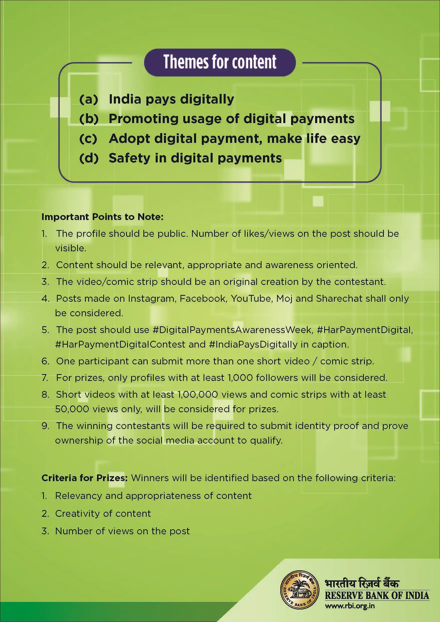 Flyer
