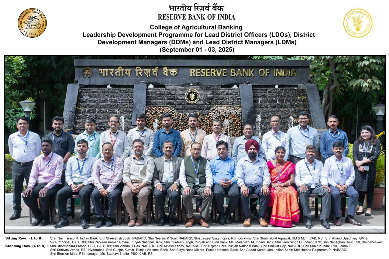 Leadership Development Programme for Lead District Officers (LDOs), District Development Managers (DDMs) and Lead District Managers (LDMs) (In Campus): September 01-03, 2025 