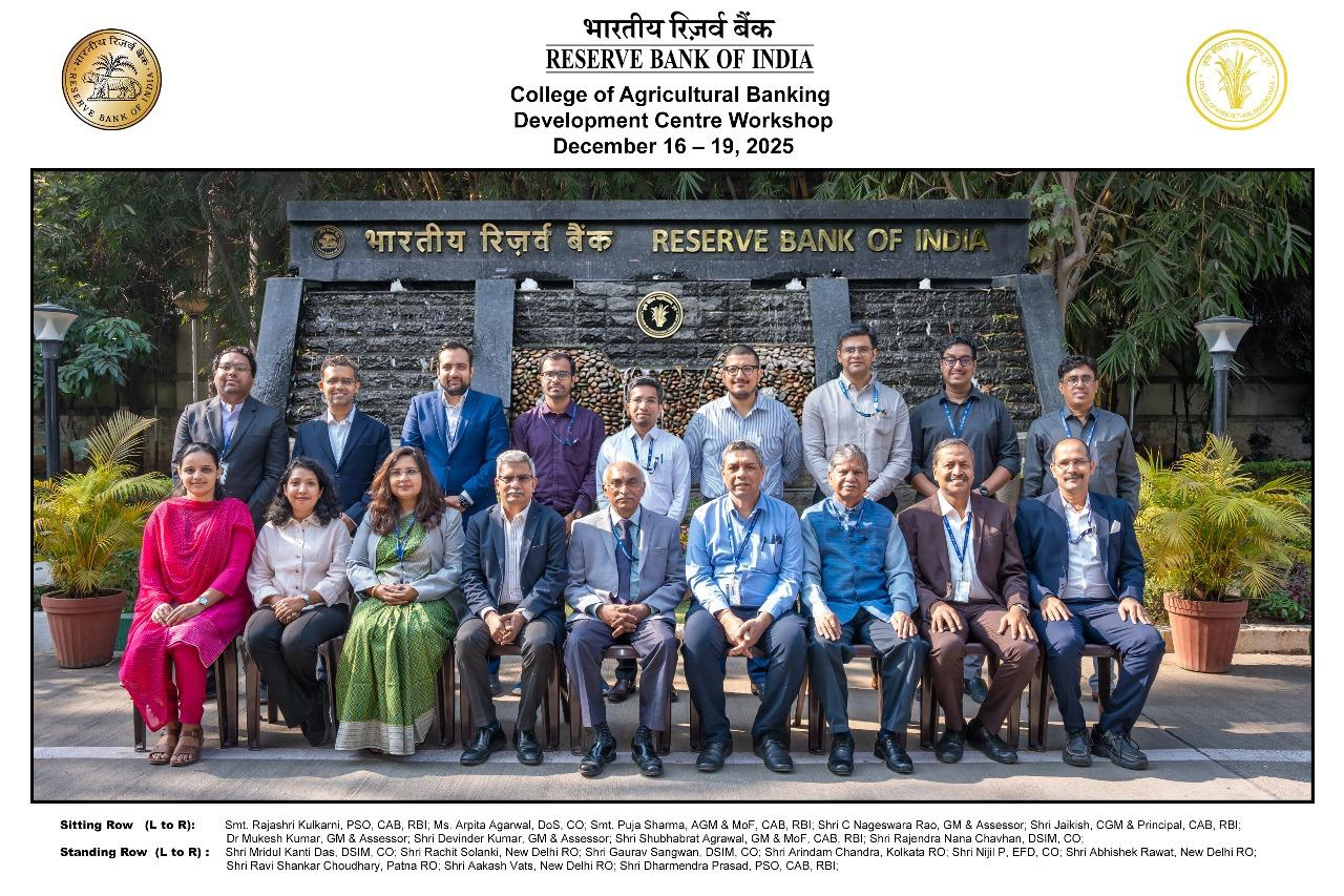 Development Centre Workshop for Gr. B (DR) Officers of RBI (In Campus): December 16-19, 2025