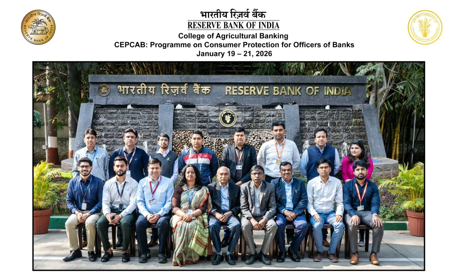 CEPCAB: Programme on Consumer Protection for Officers of Banks - January 19 to 21, 2026
