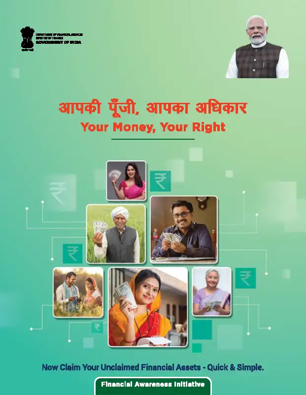 Unclaimed Assets - Booklet